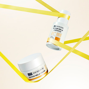 Crème réparatrice Mela 50ml, crème de récupération, acide tranexamique, niacinamide, blanchissant, anti-rides, anti-allergique, hydratant nourrissant, pour tous - Product Image 2