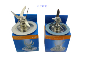 Piezas <span class=keywords><strong>de</strong></span> <span class=keywords><strong>licuadora</strong></span> 2025: cuchillas <span class=keywords><strong>de</strong></span> <span class=keywords><strong>acero</strong></span> <span class=keywords><strong>inoxidable</strong></span> Fusion <span class=keywords><strong>de</strong></span> 6 puntos <span class=keywords><strong>con</strong></span> piezas <span class=keywords><strong>de</strong></span> repuesto <span class=keywords><strong>de</strong></span> junta para licuadoras Osterizer - Product Image 3