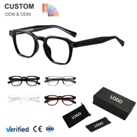 Lunettes anti-lumière bleue TR90 à monture intégrale, légères, pour ordinateur, super légères, confortables, lunettes optiques