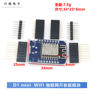 Placa de Desarrollo D1 Mini NodeMcu ESP8266 IoT, Módulo UART de 3.3V - Product Image 4
