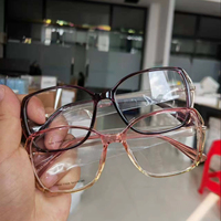 Lunettes anti-lumière bleue en plastique à monture carrée pleine, motif uni, pour visage en diamant, unisexe, adultes - Anti-lumière bleue rapide, Chine Zhejiang