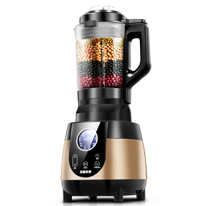 Belston G17K German Fully Automatic Baby Food Processor Smoothies Maker Mashing Multi-functional Heating Scheduled Blender for