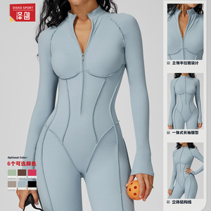 Body de Estilo Europeo Americano con Cuello Alto para Mujer, Manga Larga, Cierre Frontal, Ajuste Ceñido, Conjunto Deportivo para Yoga ELT9326 - Product Image 2