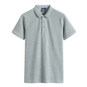 Camisas BY2001 100% Algodón, Estilo Inglés, Secado Rápido, Alta Calidad, 210gsm, Personalizadas con Bordado Elegante para Hombre - Product Image 5