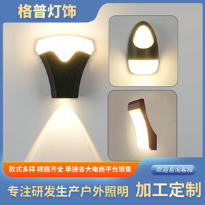 Lámpara de pared LED impermeable para exteriores GP-B317-319, luz de doble cabezal para jardín, balcón, villa - Product Image 3