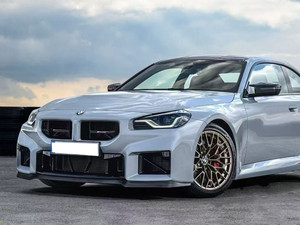 Nuovo Splitter Paraurti Anteriore in Fibra di Carbonio Stile CS per BMW M2 G87 2023 e Successivi - Product Image 4