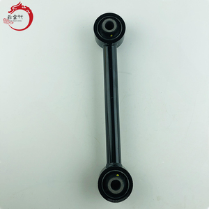 55250-3W110 552503W110 Brazo de suspensión trasero para Hyundai Kia 55250 3W110 - Product Image 4