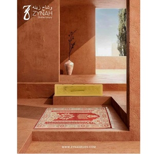 Indian Exporter Blissful Breeze Luxury Silk <b>Prayer</b> <b>Mat</b> Soft Islamic Sajjadah Muslim Janamaz <b>Prayer</b> Rug Available For Sale - Product Image 3