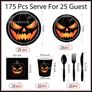 Halloween <b>Black</b> Pumpkin Disposable Tableware Party Kit <b>Plates</b> Cups Napkins Cutlery Set - Product Image 2