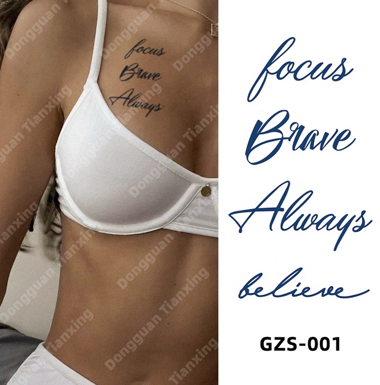 GZS-001