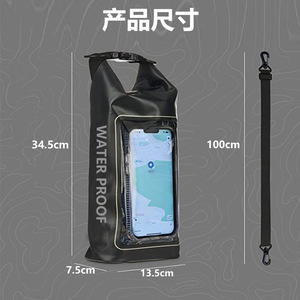 <strong>Waterproof</strong> PVC Briefcase Mobile Phone Storage <strong>Bag</strong> Outdoor Swimming <strong>Bags</strong> - Product Image 2