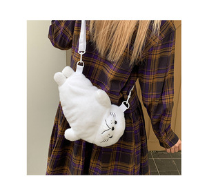 Nuovo <span class=keywords><strong>Zaino</strong></span> Monospalla con Cerniera a Forma di Foca, Carino e di Grande Valore, Borsa a Tracolla Portatile di Grande Capacità per Ragazze - Product Image 6