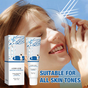 Crème hydratante pour le visage UV Repair Skin Refreshing Poplar Moisturizer 50ml - Product Image 3