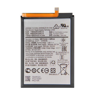 Batería HQ-S71 para Samsung Galaxy M11, 5000mAh, Repuesto - Product Image 1