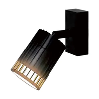 Applique murale de jardin moderne et minimaliste, écologique, à brancher, à ampoule incandescente, finition fer blanc chaud, taille moyenne, garantie 1 an