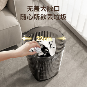 HeDou Waste Bin Cylindrical Dark Black Open Top Indoor Kitchen Living Room Bathroom Large Size - Product Image 2