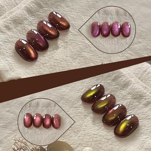 6 Colors Glitter Holographic Nail Polish Set, UV Cure <b>Gel</b> for DIY Manicure Cat Eye <b>Gel</b> Nail Polish <b>Kit</b> - Product Image 4