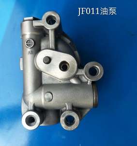 ATX TRANSPEED JF011E RE0F10A CVT pièces de Transmission automatique <span class=keywords><strong>pompe</strong></span> à <span class=keywords><strong>huile</strong></span> pour nissan - Product Image 5