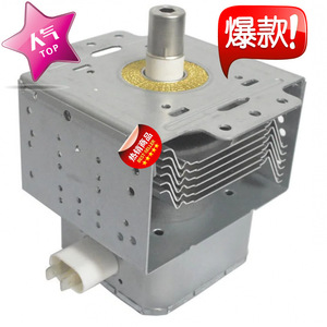 Magnetron M24FB-610A pour fours à micro-ondes, pièce d'étanchéité sur mesure avec noyau central doré - Product Image 2