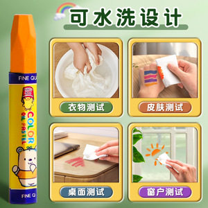 Pasteles al óleo Truecolor, 36 colores, forma hexagonal, para niños, suministros de arte para dibujar - Product Image 4