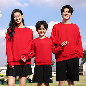 Family Matching Red Crew Neck Sweatshirt For Kids And Adults Solid Color Polyester Fiber Long Sleeve Casual Wear - Product Image 1