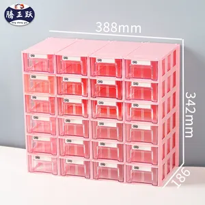 Tengzhengyue Free Combination Dust-proof Electronic Component Collection Drawer type Storage Container for Daily Necessities