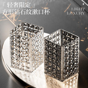 Porte-brosse à dents à motif de diamants en cristal, pour la maison, la salle de bain, organisateur de maquillage, Tube de rangement, tasse en verre transparent - Product Image 2