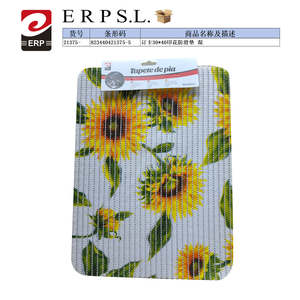 Tapis de sol de cuisine antidérapant imprimé 30x40cm - Product Image 1