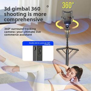 <span class=keywords><strong>Palo</strong></span> <span class=keywords><strong>de</strong></span> <span class=keywords><strong>Selfie</strong></span> Multifuncional Personalizado <span class=keywords><strong>con</strong></span> Iluminación Integrada, Rotación <span class=keywords><strong>de</strong></span> 360°, Control por Gestos y Seguimiento Facial, al Mejor <span class=keywords><strong>Precio</strong></span> - Product Image 3