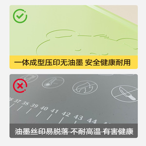 Food Grade Silicone Placemat For Kids <b>Large</b> Square Shape Waterproof Oil Proof Baby Child Dining <b>Mat</b> - Product Image 4