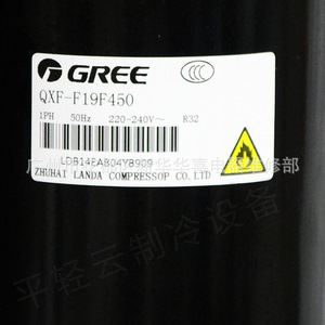 คอมเพรสเซอร์แอร์กรี รุ่น QXF-F19F450 ใช้สารทำความเย็น R32 แรงดันไฟฟ้า 220-240V 1 เฟส 50Hz - Product Image 1