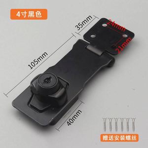 Zinc Alloy Drawer <b>Lock</b> for Exterior No-Drill Hasp <b>Lock</b> Durable & Easy Installation for Wood/Iron Gates <b>Cabinets</b> Workshop Use - Product Image 6