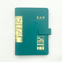 Organiseur de documents et agenda en cuir grainé A6 personnalisé avec 6 anneaux, pochette pour budget et journal, avec logo personnalisé