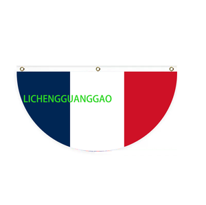 Drapeau égyptien en forme d'éventail, design personnalisé, drapeau en forme d'éventail, drapeau de jardin, drapeau d'extérieur, drapeau de cour - Product Image 3