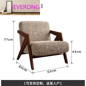 Set di Poltrona Singola in Legno Massello Neo-Cinese e Mid-Vintage, Divano Classico per <span class=keywords><strong>B</strong></span>&<span class=keywords><strong>B</strong></span>/Hotel, Salotto e Reception - Product Image 6