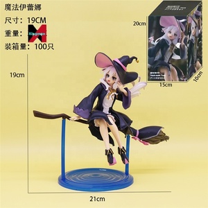 Bruja errante Elaina figura de oreja de gato Anime belleza chica de pie Pose modelo Premio ornamento decoración estatua - Product Image 1