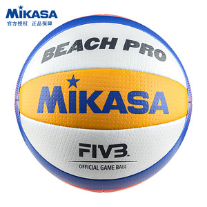 <span class=keywords><strong>Volley</strong></span>-ball en cuir microfibre taille 5 <span class=keywords><strong>volley</strong></span>-ball <span class=keywords><strong>de</strong></span> plage BV550C nouveau <span class=keywords><strong>ballon</strong></span> <span class=keywords><strong>de</strong></span> <span class=keywords><strong>volley</strong></span>-ball <span class=keywords><strong>de</strong></span> plage - Product Image 1