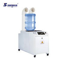 Humidificateur à ultrasons multifonctionnel électrique de 9 kg/h, capacité commerciale et industrielle, avec réservoir en acier inoxydable et capacité de 20 L