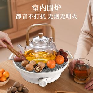 Multifunctional Electric Ceramic Grill Outdoor Portable BBQ Cooking Rack Large Size Light Smoke Grilling - Product Image 5