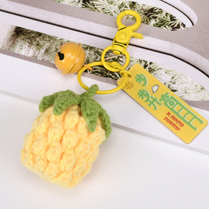Llavero Colgante de Frutas Tejido a Crochet, Regalo Creativo y Bonito con Significado para Accesorios de Caja de Dulces - Product Image 2