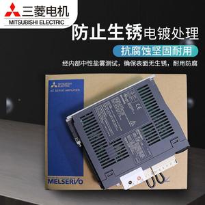 Servocontrolador Mitsubishi 1: 1 20A 40A 60A 70A 100A 200A <span class=keywords><strong>350A</strong></span> 700A - Product Image 3