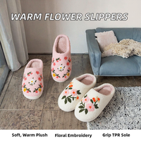 Chaussons confortables en coton brodé de fleurs, en polaire, pour l'été et l'hiver, antidérapants, lumineux, en fourrure, pour couple unisexe, chauds et doux
