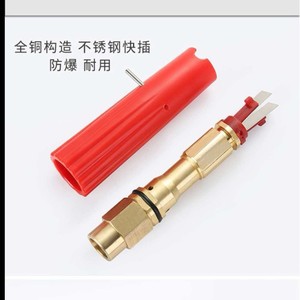 หัวฉีดโฟม Xi Yi M14 เกลียวทองแดงขนาด 1.5 มม. ปรับรูปทรงพัดลมได้ สำหรับปืนฉีดน้ำแรงดันสูง - Product Image 5