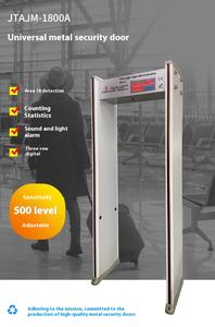 Yüksek hassasiyet 18 bölgeleri güvenlik muayene su geçirmez kapı çerçevesi demir tespit <span class=keywords><strong>Metal</strong></span> dedektörü güvenlik kapısı ile yürümek - Product Image 6