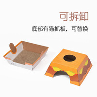 Lit pour chat multifonctionnel en forme de hamburger, maison pour chat, griffoir pour chat, pour chats d'intérieur