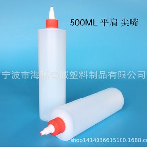 Botellas de plástico Chuncheng de 500 ml con tapa de boquilla puntiaguda para envasado y dispensación de aceite lubricante - Product Image 4