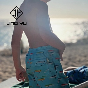 Traje de Baño Infantil 2025, Shorts Estampados Suaves para Niños, Traje de Baño Infantil de Poliéster Reciclado Personalizado - Product Image 5