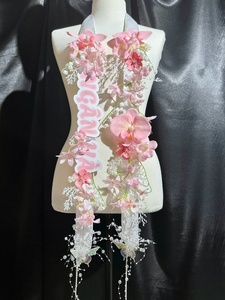 Couronne de fleurs artificielles personnalisable, rubans floraux artistiques, fleurs de saison pour la remise des diplômes, décoration de mariage artificielle - Product Image 4