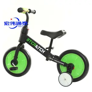 Equilíbrio de bicicleta para crianças, mini/equilíbrio infantil, suporte de bicicleta de 12 polegadas, equilíbrio automática para bebês e crianças