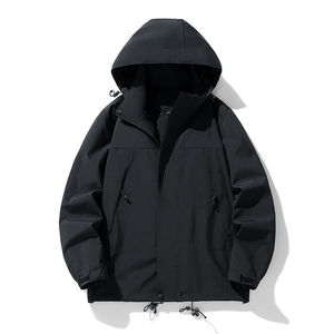 Veste coupe-vent unisexe pour l'extérieur, coupe-vent avec bordures contrastées, design simple, vêtements techniques - Product Image 4